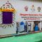 NTR Memorial Trust has taken a proactive step to enhance its services by establishing an Oxygen Generation Plant in Tekkali.