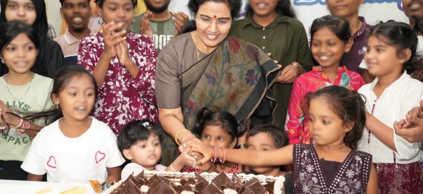 NTR TRUST